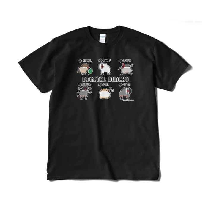 Tシャツ（短納期） - XL - ブラック