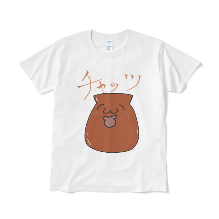 Tシャツ（短納期） - L - ホワイト