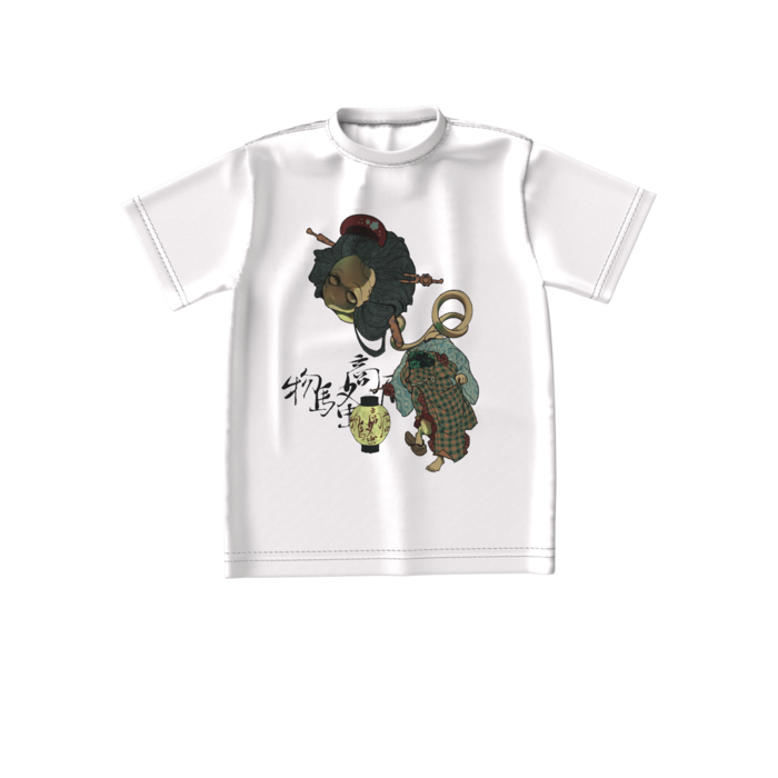 ビッグシルエットTシャツ - S - 正面（白）