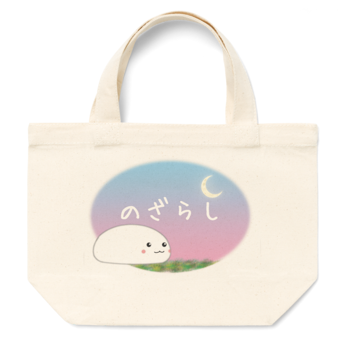 ひらがな