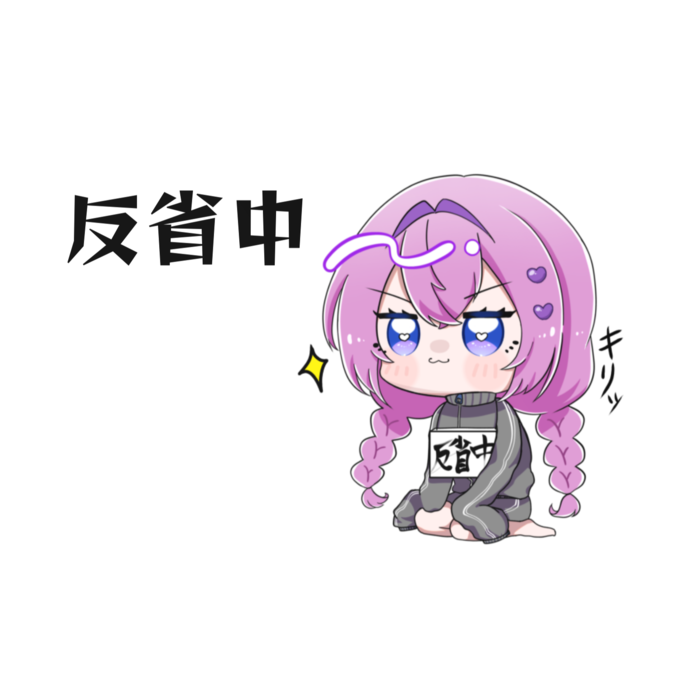 ICカードステッカー - 約85.7x53.9(mm)