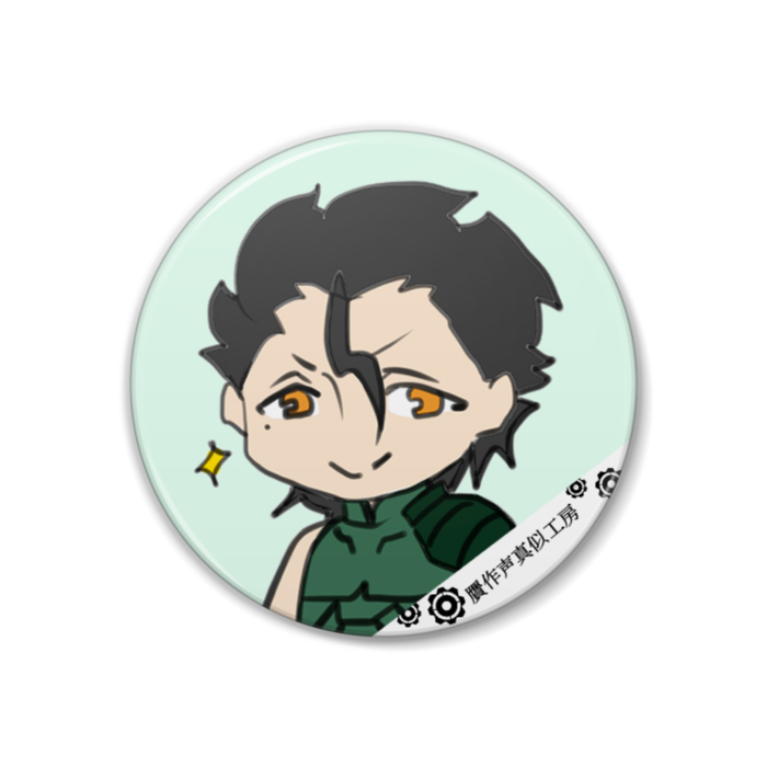 缶バッジ - 38mm