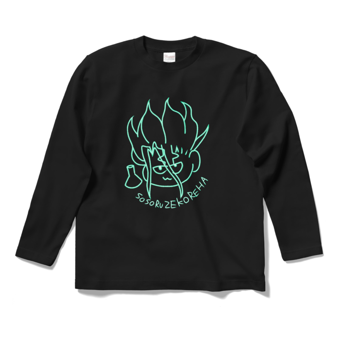 ロングスリーブTシャツ - S - ブラック