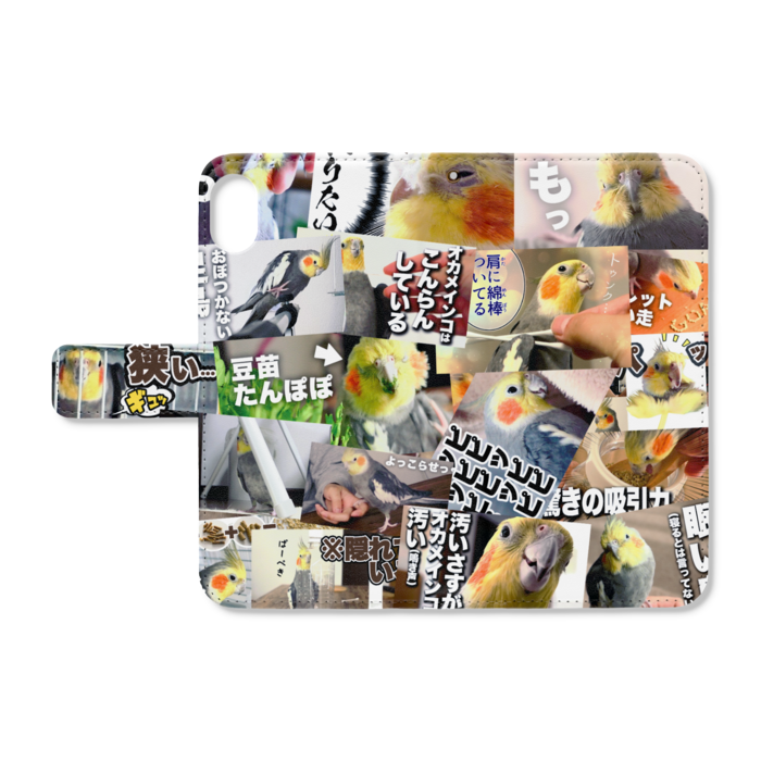 手帳型iPhoneケース - iPhone XR - ストラップ穴 あり