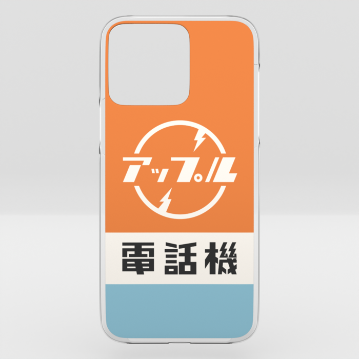 クリアiPhoneケース - iPhone 14 Pro Max