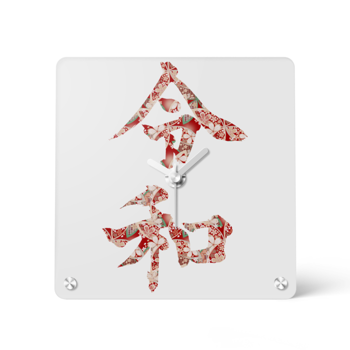 アクリル時計 - 150x150mm