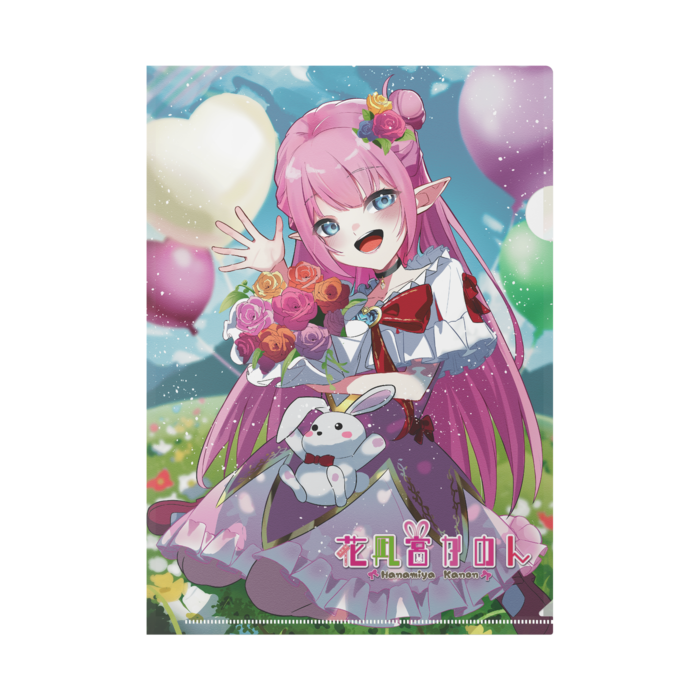 クリアファイル - A4 - 記念イラスト