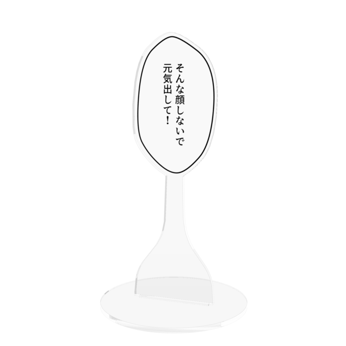 160mm