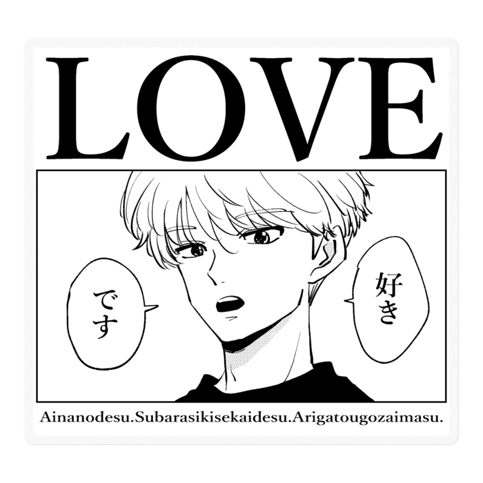 ステッカー - 100 x 100 (mm)