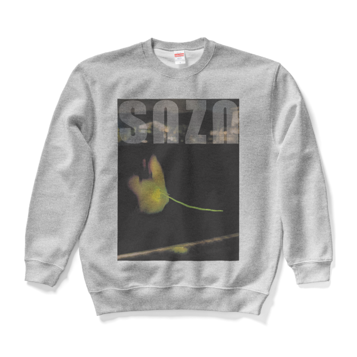 スウェット - L - グレー