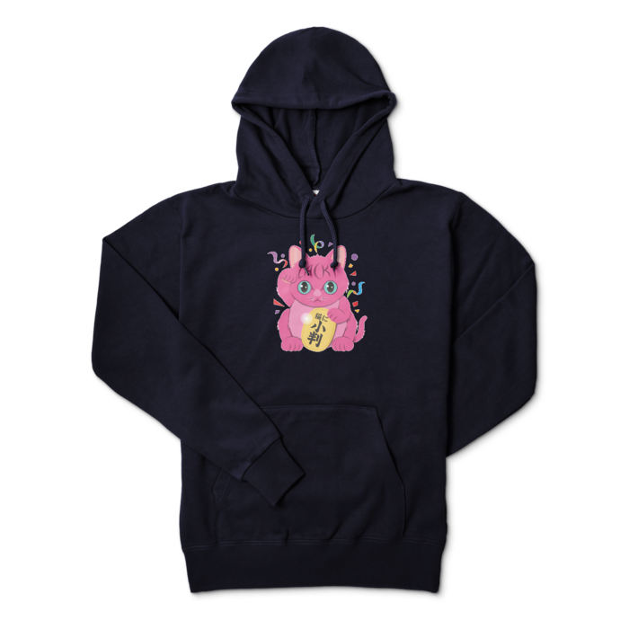 パーカー - M - ネイビー