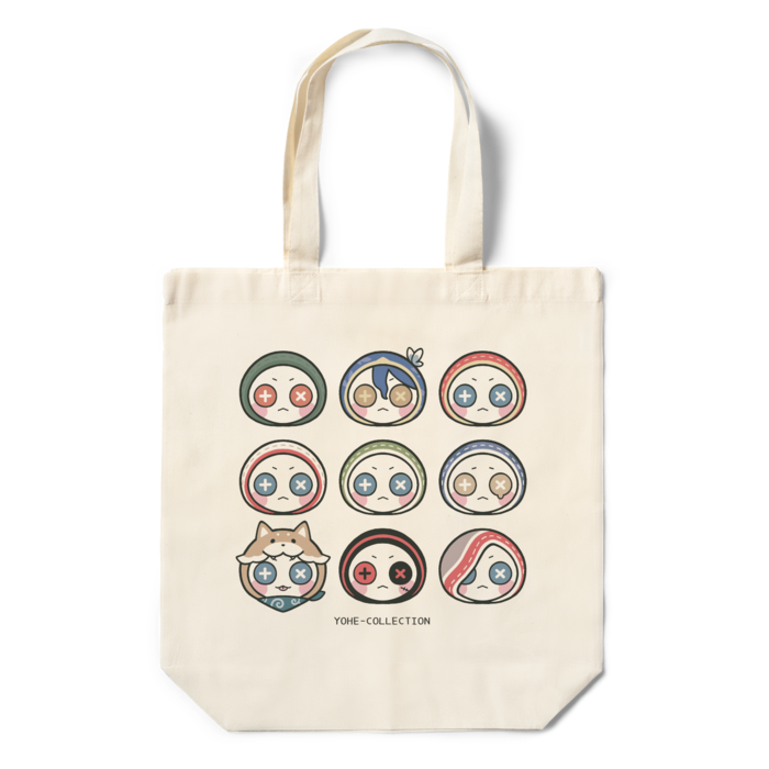 エコバッグ - 360×370×110(mm)