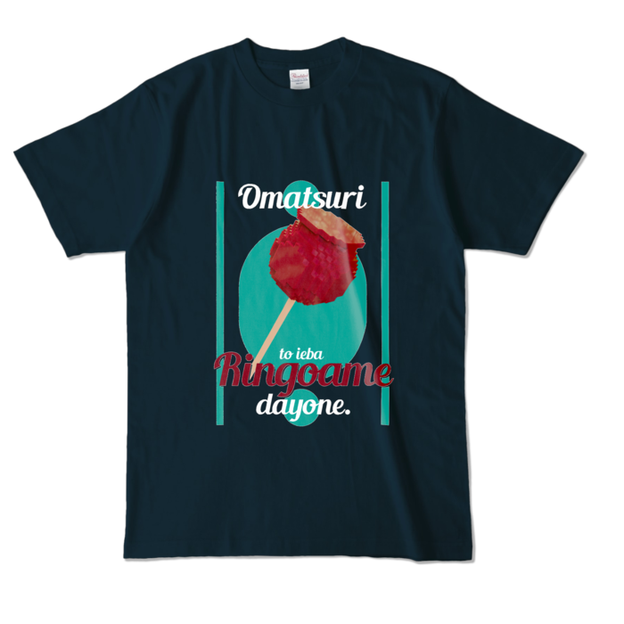 カラーTシャツ - L - ネイビー (濃色)