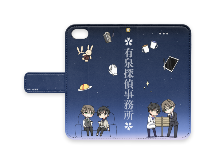手帳型iPhoneケース - iPhone 8 / 7 - ストラップ穴 あり