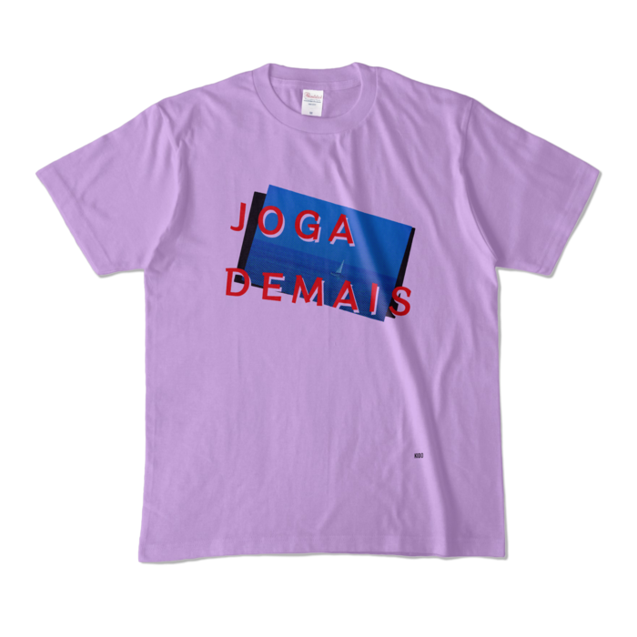 カラーTシャツ - M - ライトパープル (淡色)