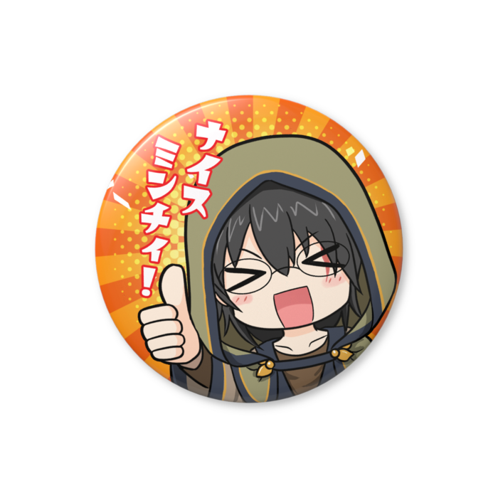 缶バッジ（バリュー） - 44mm