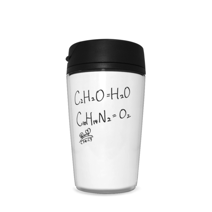 タンブラー - 350ml