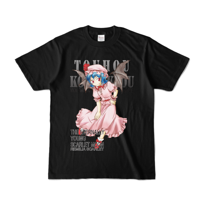 カラーTシャツ - S - ブラック (濃色)