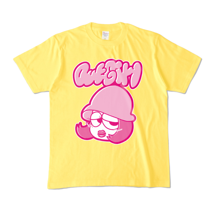 カラーTシャツ - M - イエロー (濃色)
