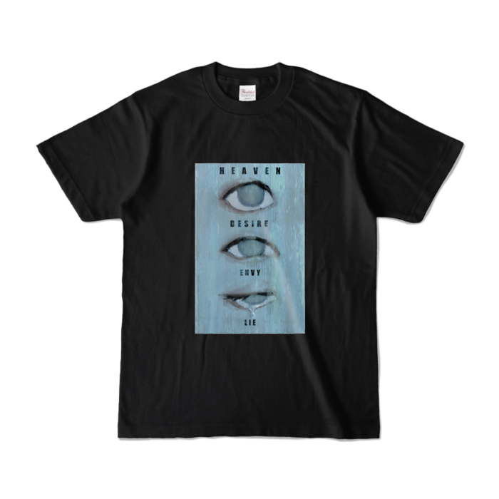 カラーTシャツ - S - ブラック (濃色)