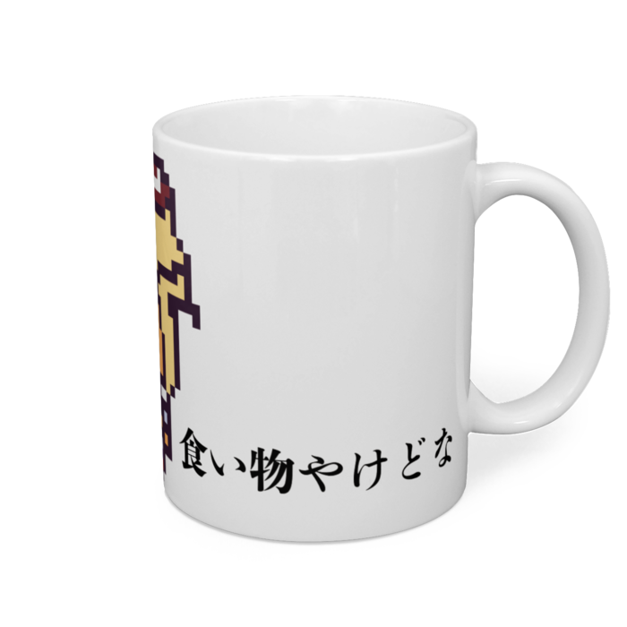 マグカップ - 直径 8 cm / 高さ 9.5 cm