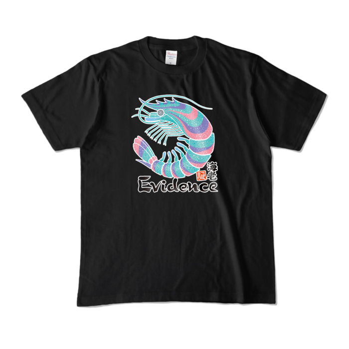 カラーTシャツ - M - ブラック (濃色)