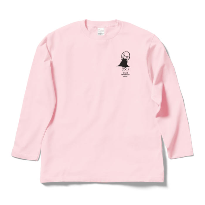 ロングスリーブTシャツ - L - ライトピンク