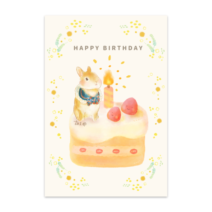 ポストカード(10枚セット) - 竹はだGA180kg