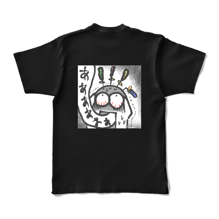 カラーTシャツ - XL - ブラック (濃色)