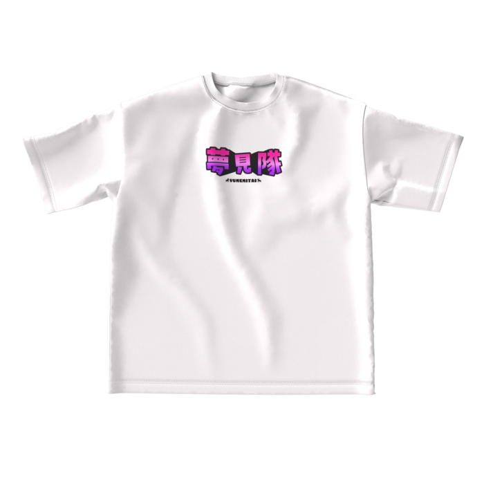 ビッグシルエットTシャツ - L - 正面(1)