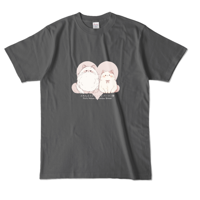 カラーTシャツ - L - チャコール (濃色)