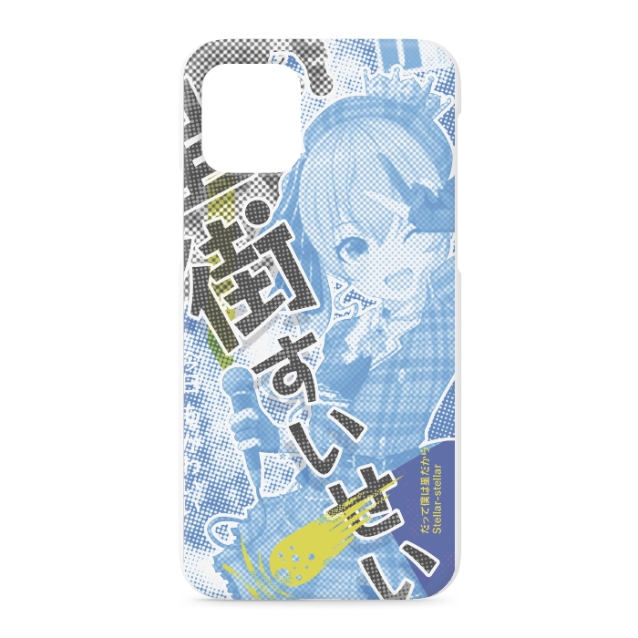 iPhoneケース - iPhone 11 Pro - 正面印刷のみ