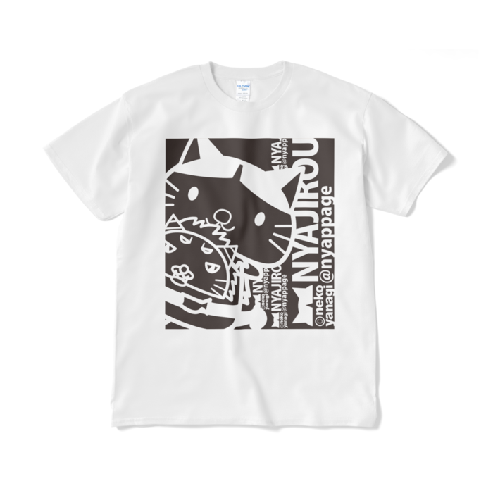 Tシャツ（短納期） - XL - ホワイト