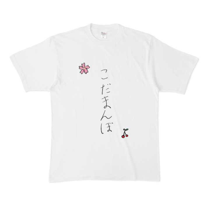 Tシャツ - XL - 白