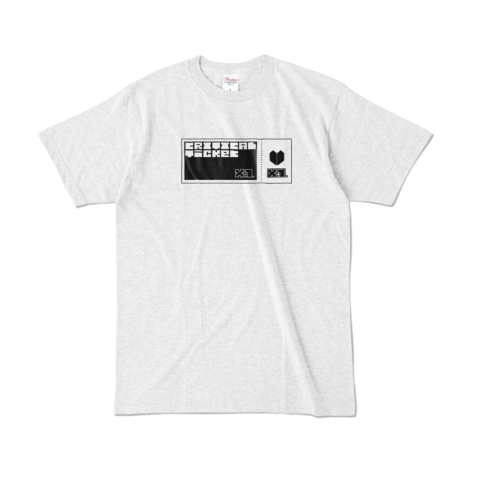 黒文字 - L - アッシュ (淡色)
