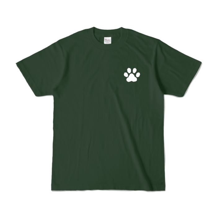 カラーTシャツ - S - フォレスト (濃色)