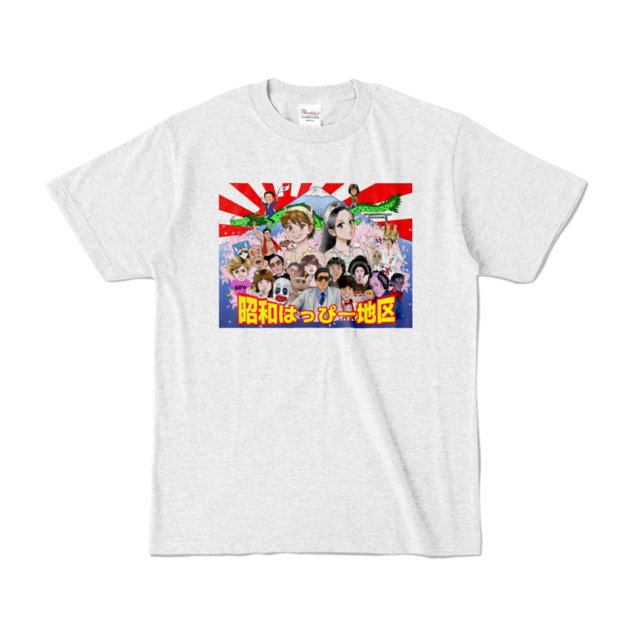 カラーTシャツ - S - アッシュ (淡色)