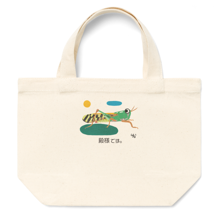 殿様です。のトートバッグ - S - プリント面積小