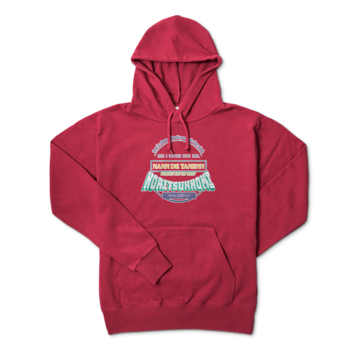 【NORITSUKKOMI】-BLUE ver.Burgundy-