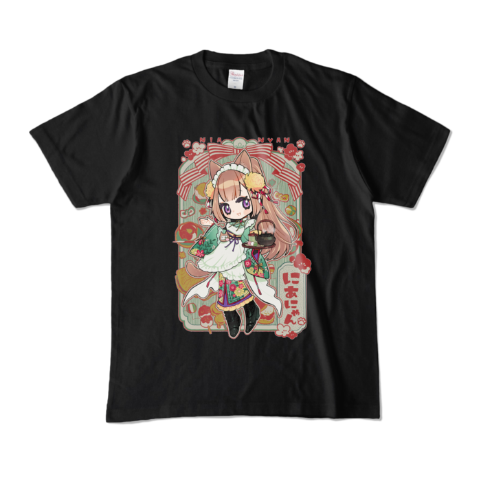 Color T-Shirt - M - Black