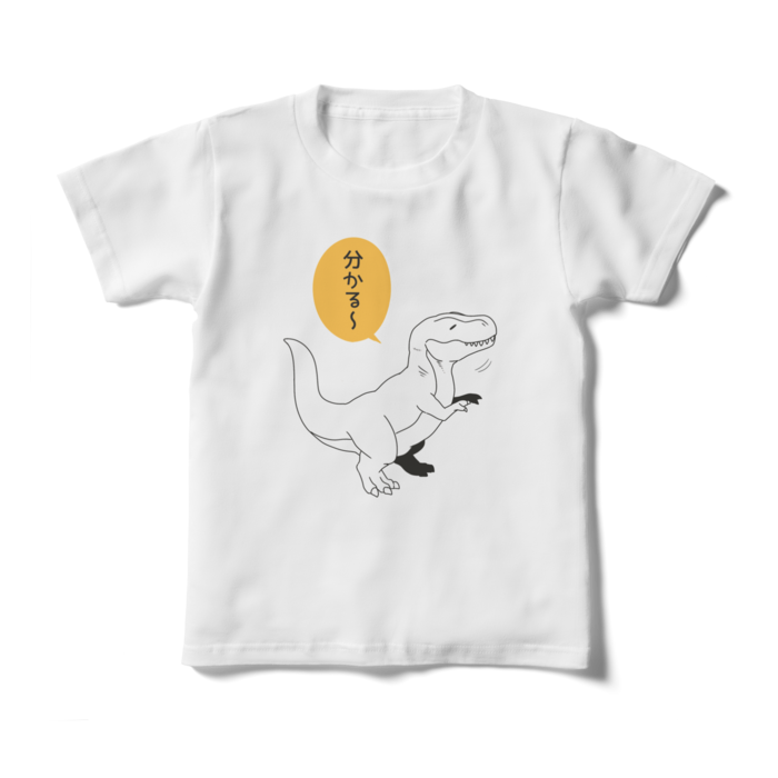 キッズTシャツ - 130cm - 正面