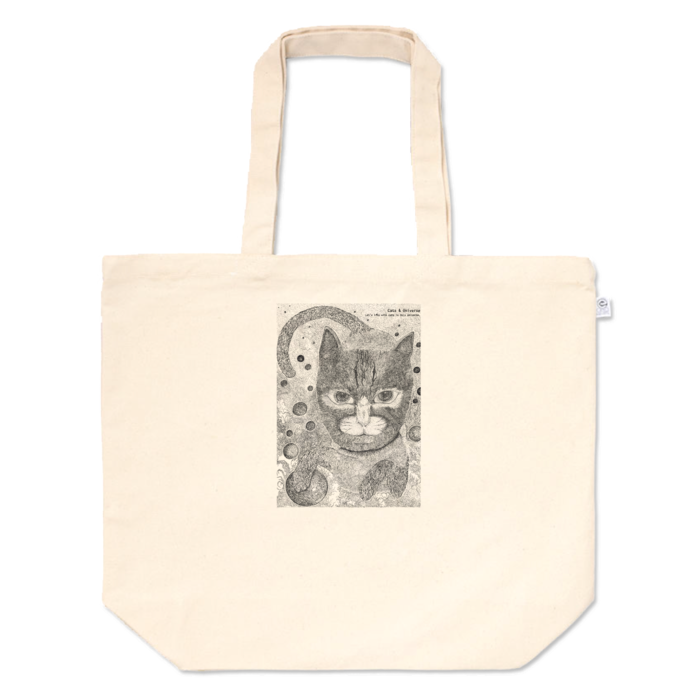 トートバッグ - L - プリント面積中