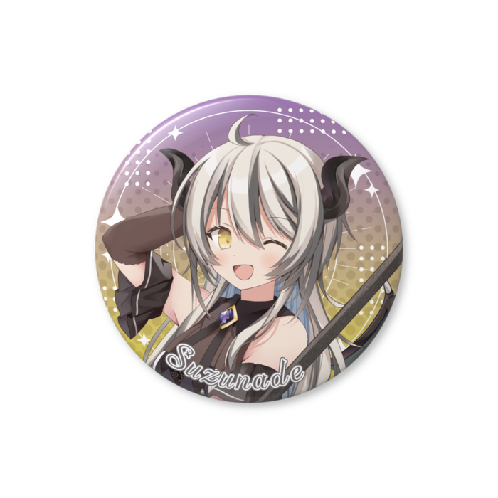 缶バッジ（バリュー） - 56mm