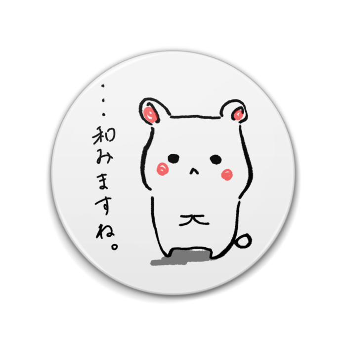 缶バッジ - 76mm
