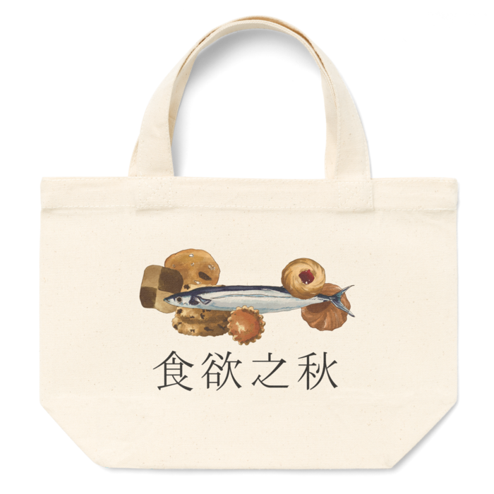 トートバッグ - S - プリント面積小