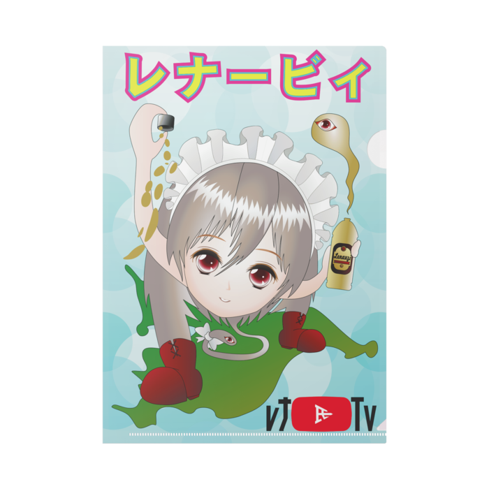 クリアファイル - A4