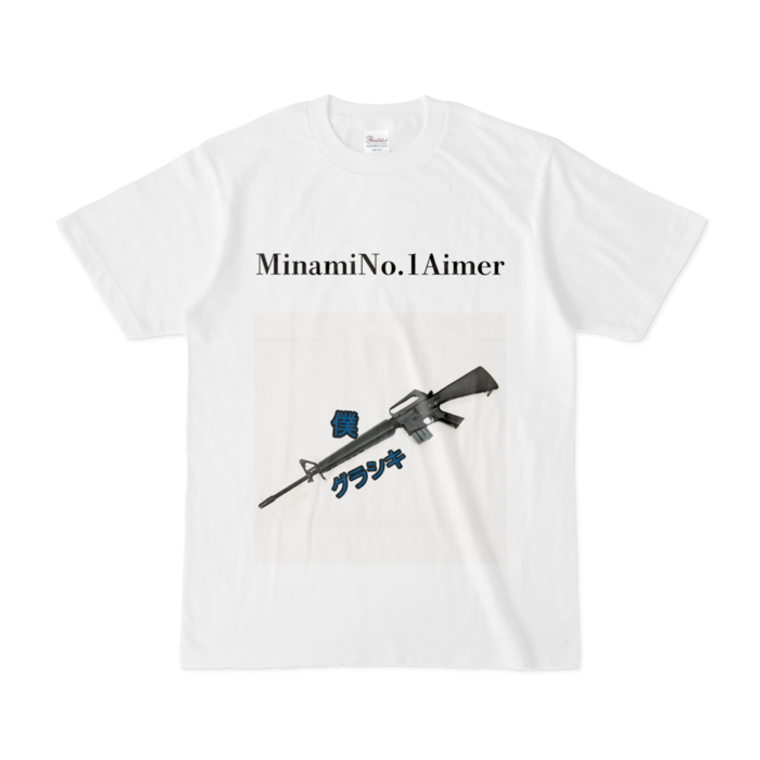 Tシャツ - S - 白