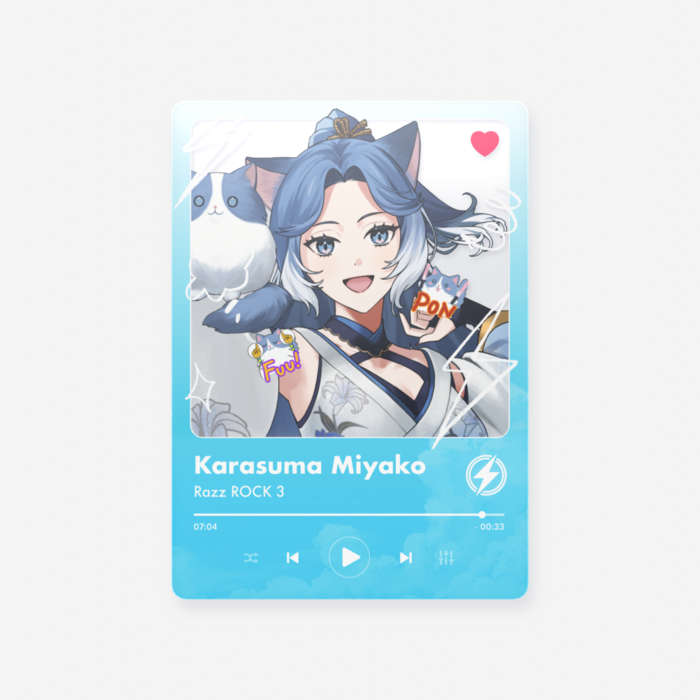 烏丸 都