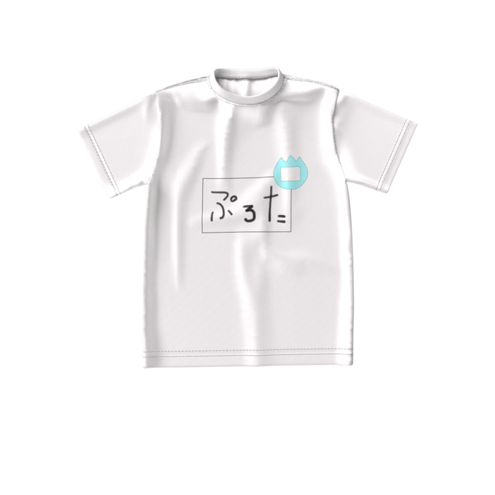 ビッグシルエットTシャツ - S - 正面