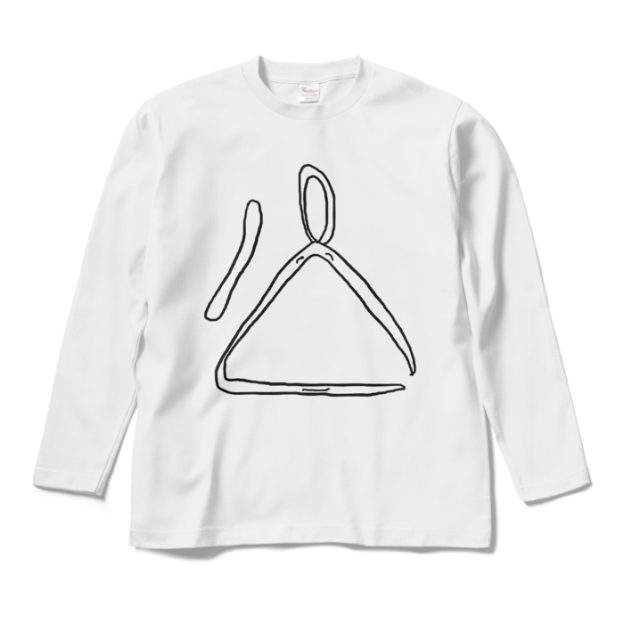 ロングスリーブTシャツ - M - ホワイト